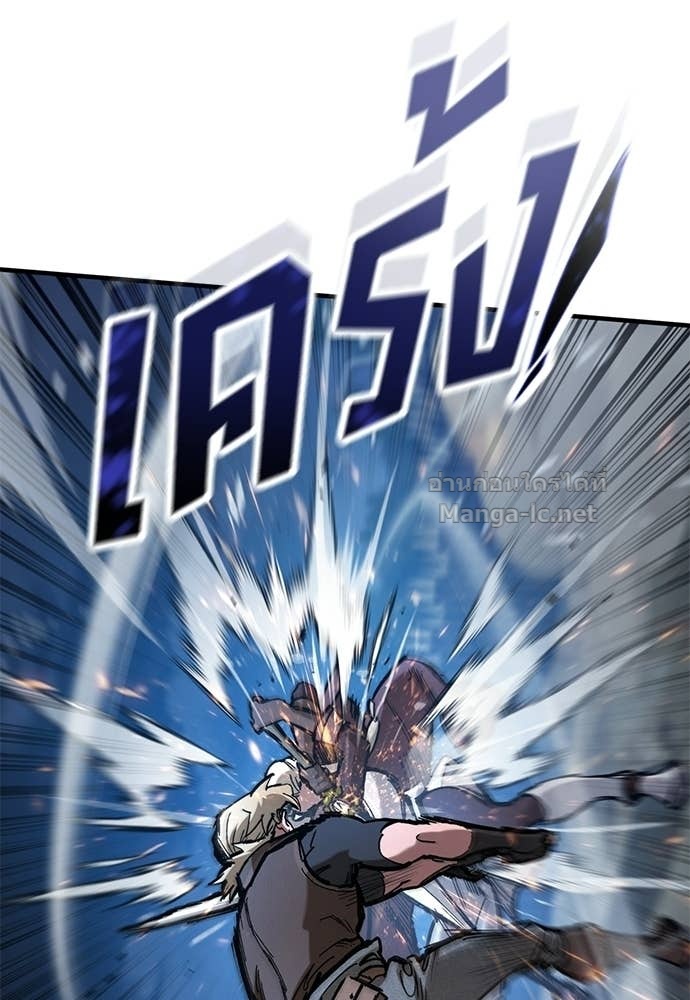 Doujin-Lc- อ่าน โดจิน มังฮวา เกาหลี ญี่ปุ่น จีน แปลไทย อัศวินวันเดียว ตอนที่ 1 2 3 4 5 6 7 8 9 10 11 12 13 14 ฟรี ไม่มีโฆษณา อ่าน โดจิน Manhwa เกาหลี ญี่ปุ่น จีน เรามีครบ คัดมาให้เน้นๆ โดจิน 18+ รับประกันความฟินโดย Doujin Lc