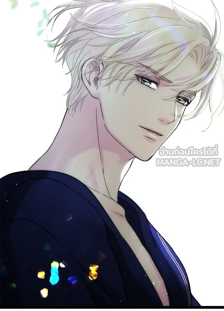 องค์ชายผู้อื้อฉาว ตอนที่ 105 รูปที่ 99