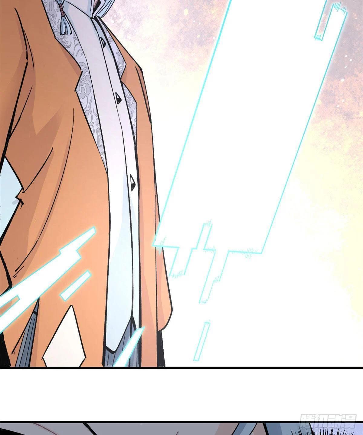 Manga-lc-com อ่านมังงะ อ่านการ์ตูน ออนไลน์ ฟรี All Hail the Sect Leader ตอนที่ 1 2 3 4 5 6 7 8 9 10 11 12 13 14 ฟรี ไม่มีโฆษณา Manga-lc - อ่าน มังงะ อ่าน การ์ตูน ออนไลน์ อ่านมังงะ ฟรี