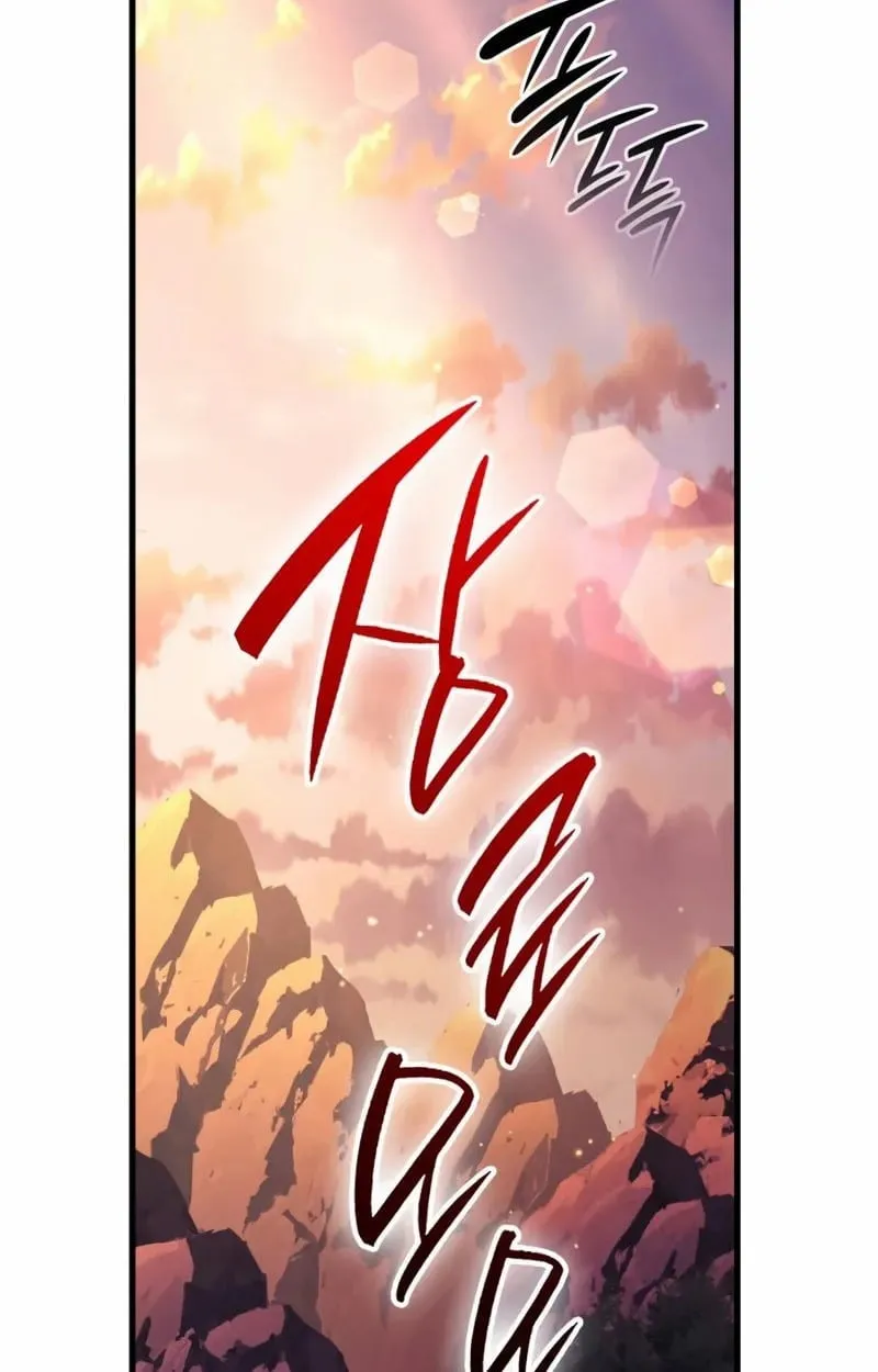 Rebirth of the Divine Demon การหวนค_นของมารสวรรค_ผ_พ_ช_ตใต_หล_า ตอนที่ ตอนที่ 9 รูปที่ 176