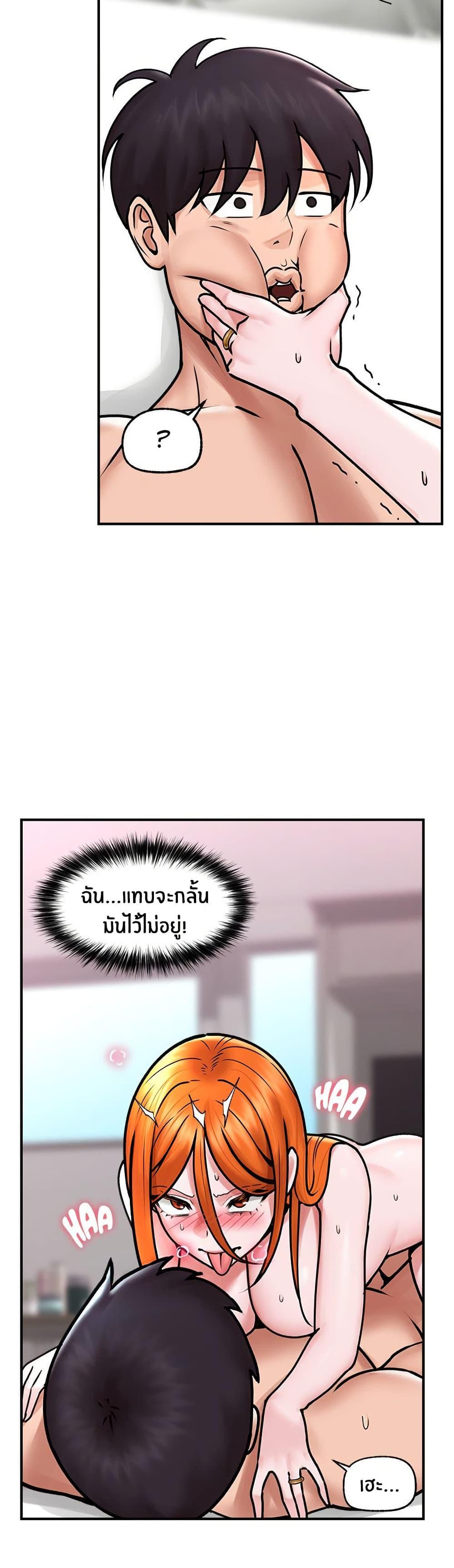 Doujin-Lc- อ่าน โดจิน มังฮวา เกาหลี ญี่ปุ่น จีน แปลไทย Hypnotist Security Guard ตอนที่ 1 2 3 4 5 6 7 8 9 10 11 12 13 14 ฟรี ไม่มีโฆษณา อ่าน โดจิน Manhwa เกาหลี ญี่ปุ่น จีน เรามีครบ คัดมาให้เน้นๆ โดจิน 18+ รับประกันความฟินโดย  Doujin Lc