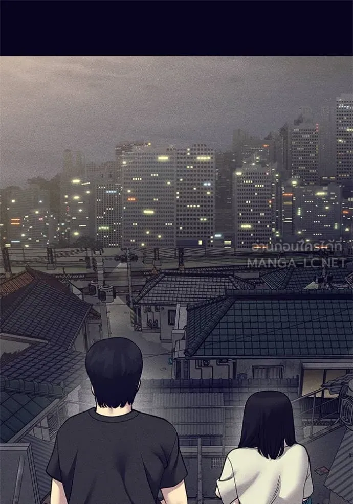 เลวฟาดเลว ตอนที่ 153 รูปที่ 138