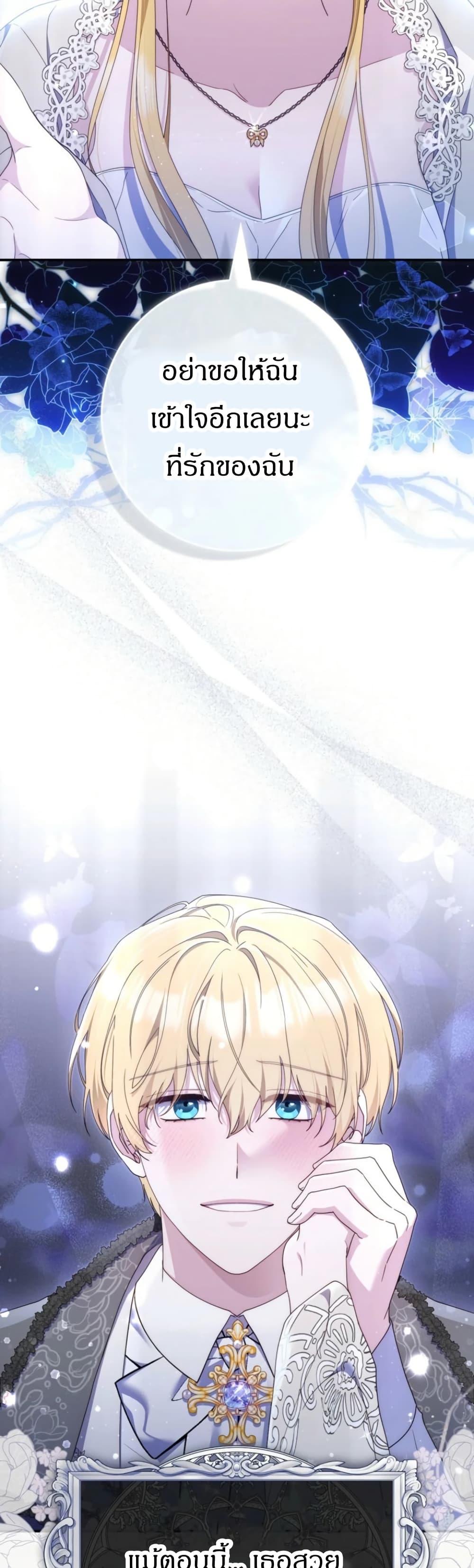 Manga-lc-com อ่านมังงะ อ่านการ์ตูน ออนไลน์ ฟรี My First Time as a Mother ตอนที่ 1 2 3 4 5 6 7 8 9 10 11 12 13 14 ฟรี ไม่มีโฆษณา Manga-lc - อ่าน มังงะ อ่าน การ์ตูน ออนไลน์ อ่านมังงะ ฟรี