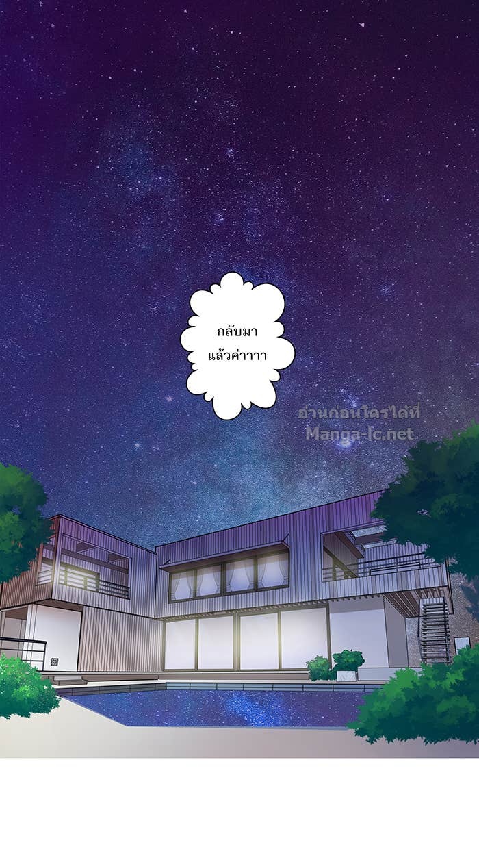 Doujin-Lc- อ่าน โดจิน มังฮวา เกาหลี ญี่ปุ่น จีน แปลไทย Take My Money รักนี้...มีเปย์ ตอนที่ 1 2 3 4 5 6 7 8 9 10 11 12 13 14 ฟรี ไม่มีโฆษณา อ่าน โดจิน Manhwa เกาหลี ญี่ปุ่น จีน เรามีครบ คัดมาให้เน้นๆ โดจิน 18+ รับประกันความฟินโดย Doujin Lc