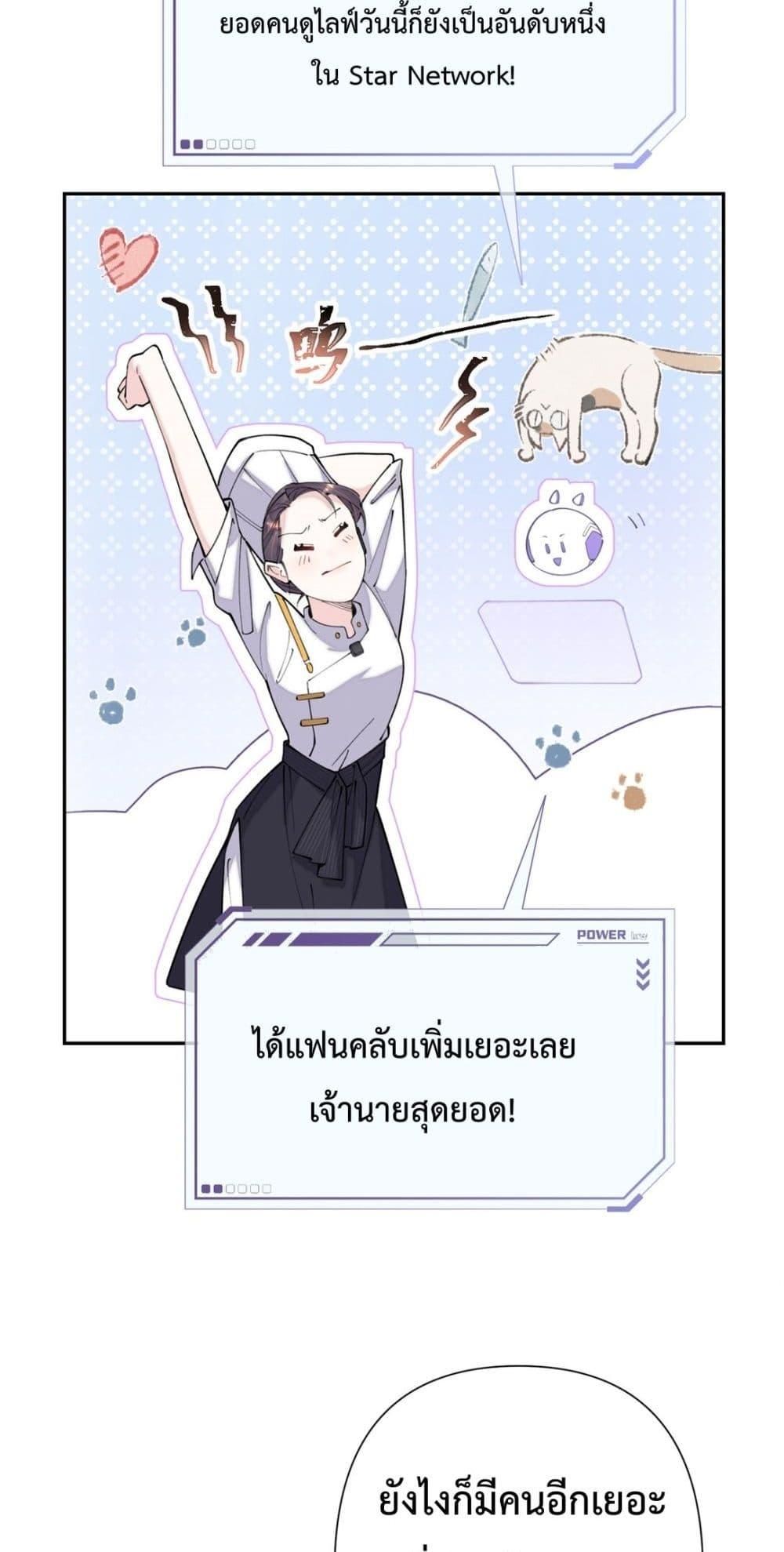 Manga-lc-com อ่านมังงะ อ่านการ์ตูน ออนไลน์ ฟรี MyMarriageWas ตอนที่ 1 2 3 4 5 6 7 8 9 10 11 12 13 14 ฟรี ไม่มีโฆษณา Manga-lc - อ่าน มังงะ อ่าน การ์ตูน ออนไลน์ อ่านมังงะ ฟรี