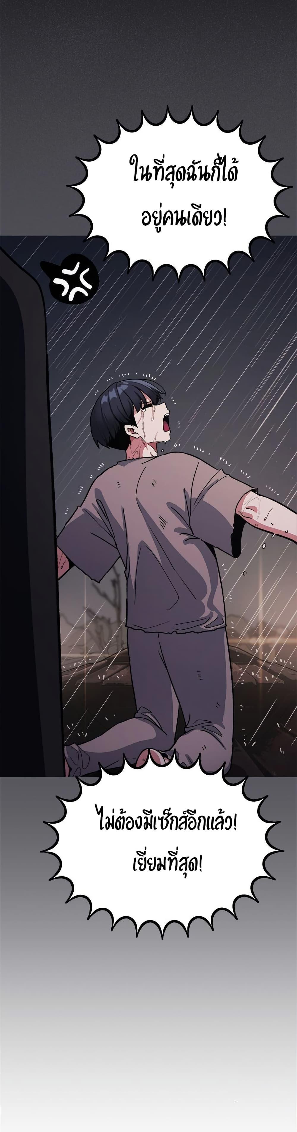 Doujin-Lc- อ่าน โดจิน มังฮวา เกาหลี ญี่ปุ่น จีน แปลไทย Stop Smoking ตอนที่ 1 2 3 4 5 6 7 8 9 10 11 12 13 14 ฟรี ไม่มีโฆษณา อ่าน โดจิน Manhwa เกาหลี ญี่ปุ่น จีน เรามีครบ คัดมาให้เน้นๆ โดจิน 18+ รับประกันความฟินโดย  Doujin Lc