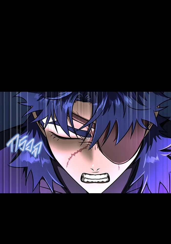 เพลเยอร์นักกินเหล็ก ตอนที่ 49 รูปที่ 167