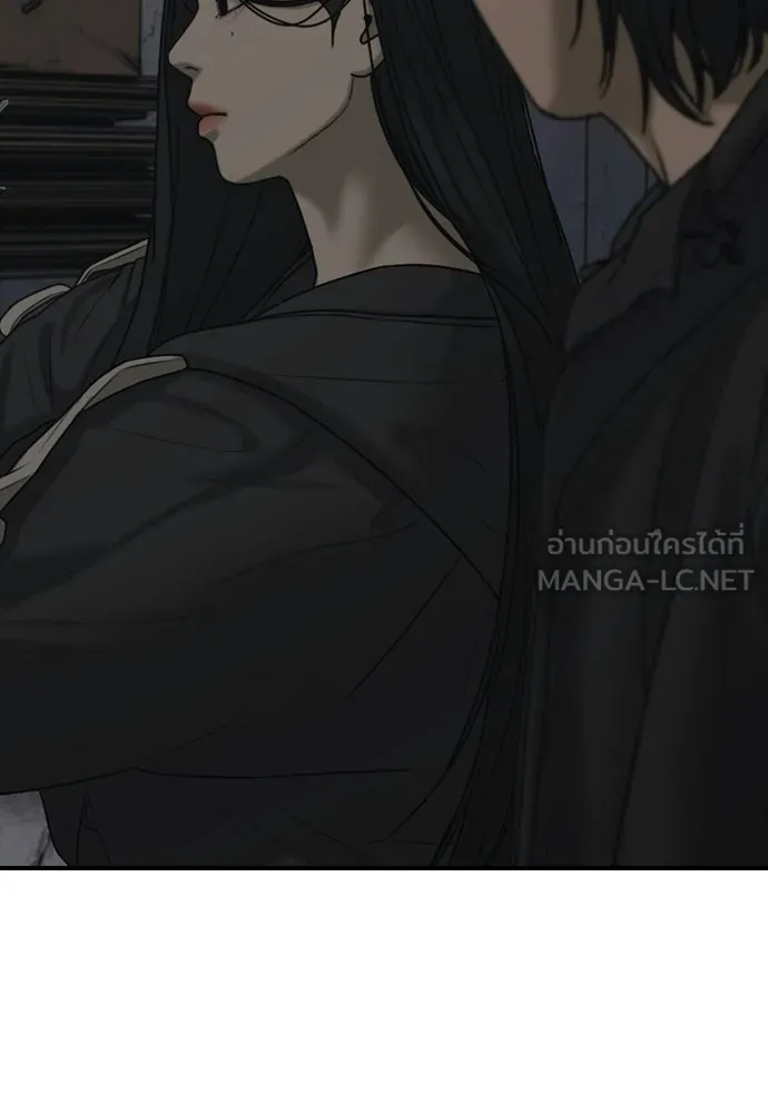 ผู้กล้าฝ่าวันสิ้นโลก ตอนที่ 56 นังนั่น ฉันจะฆ่ามันด้วย รูปที่ 51