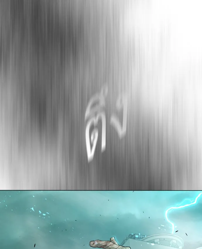 ยุคแห่งยอดมนุษย์ ตอนที่ 42 รูปที่ 61