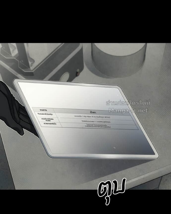 Doujin-Lc- อ่าน โดจิน มังฮวา เกาหลี ญี่ปุ่น จีน แปลไทย บอกมาค่าตัวเท่าไหร่ ตอนที่ 1 2 3 4 5 6 7 8 9 10 11 12 13 14 ฟรี ไม่มีโฆษณา อ่าน โดจิน Manhwa เกาหลี ญี่ปุ่น จีน เรามีครบ คัดมาให้เน้นๆ โดจิน 18+ รับประกันความฟินโดย Doujin Lc