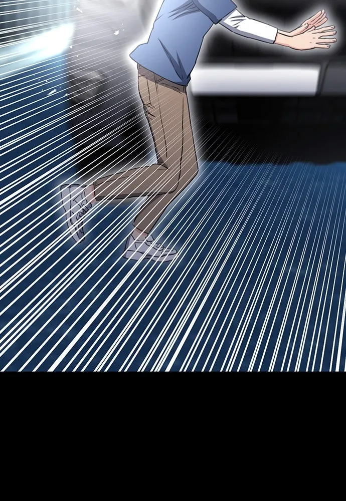 ดรูอิดแห่งสถานีโซล ตอนที่ 85 รูปที่ 115