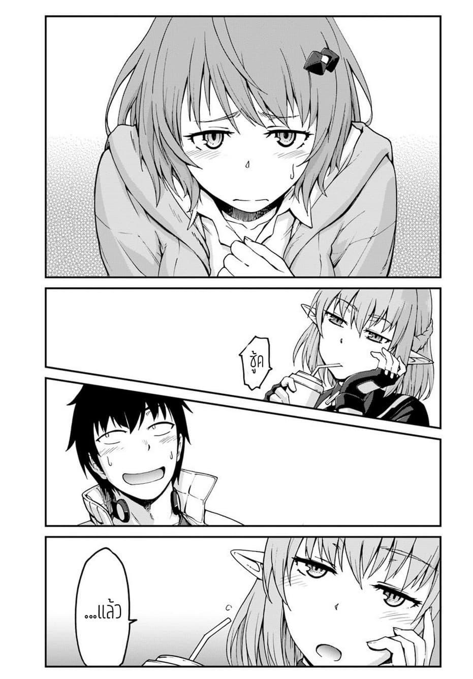 Manga-lc-com อ่านมังงะ อ่านการ์ตูน ออนไลน์ ฟรี Mezametara saikyou soubi to uchuusen-mochi datta no de, ikkodate mezashite youhei toshite jiyuu ni ikitai ตอนที่ 1 2 3 4 5 6 7 8 9 10 11 12 13 14 ฟรี ไม่มีโฆษณา Manga-lc - อ่าน มังงะ อ่าน การ์ตูน ออนไลน์ อ่านมังงะ ฟรี