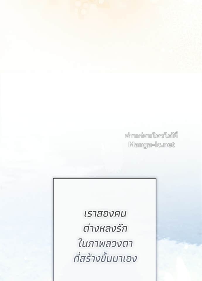 Doujin-Lc- อ่าน โดจิน มังฮวา เกาหลี ญี่ปุ่น จีน แปลไทย องค์ชายผู้อื้อฉาว ตอนที่ 1 2 3 4 5 6 7 8 9 10 11 12 13 14 ฟรี ไม่มีโฆษณา อ่าน โดจิน Manhwa เกาหลี ญี่ปุ่น จีน เรามีครบ คัดมาให้เน้นๆ โดจิน 18+ รับประกันความฟินโดย Doujin Lc