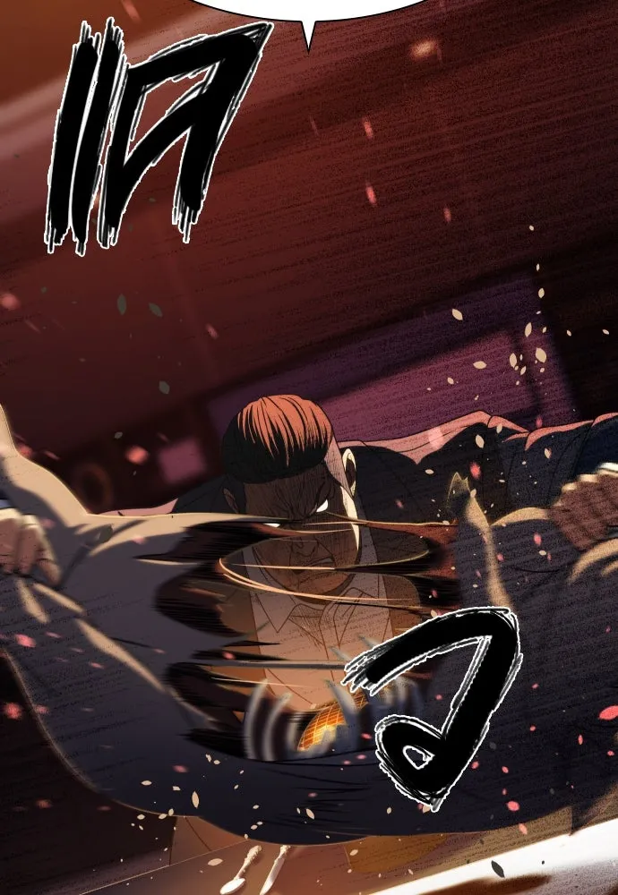 นักรบแช่แข็ง ตอนที่ 23 รูปที่ 133