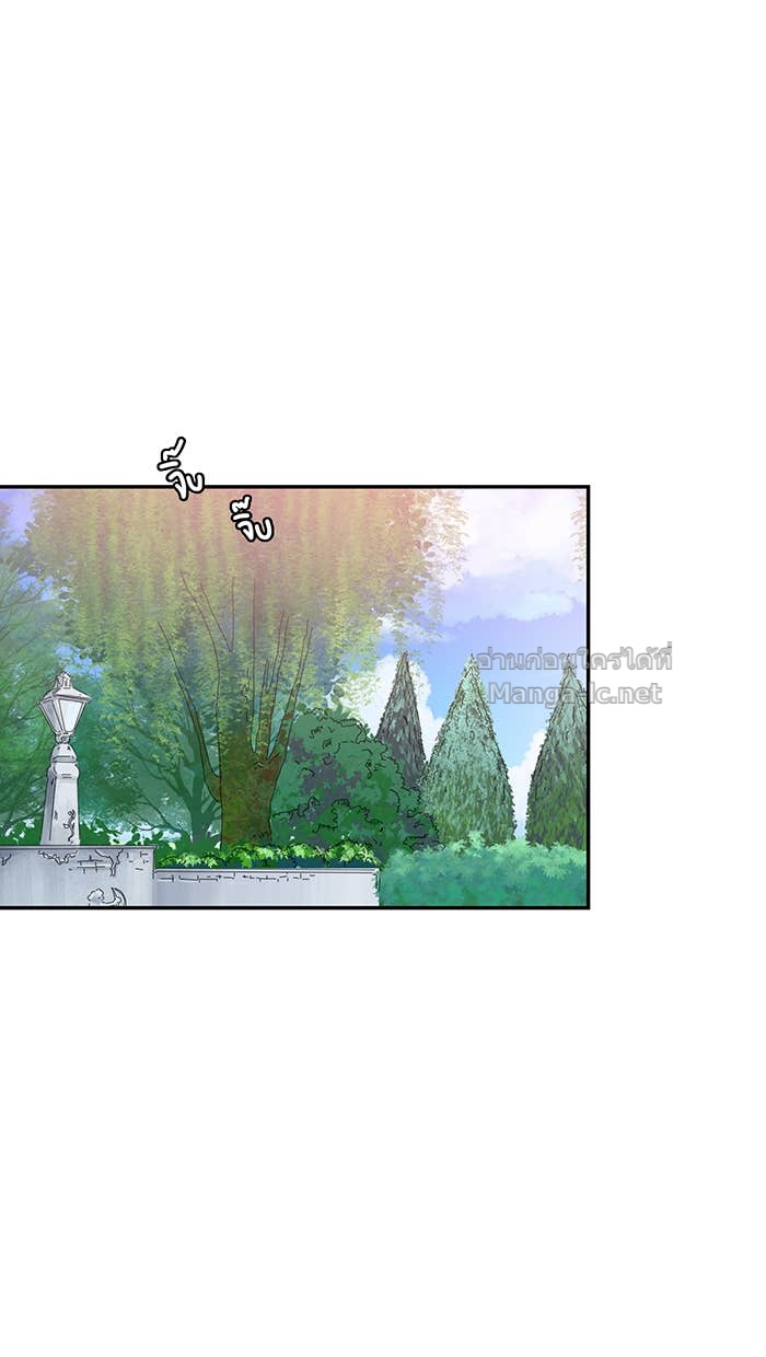 Doujin-Lc- อ่าน โดจิน มังฮวา เกาหลี ญี่ปุ่น จีน แปลไทย Take My Money รักนี้...มีเปย์ ตอนที่ 1 2 3 4 5 6 7 8 9 10 11 12 13 14 ฟรี ไม่มีโฆษณา อ่าน โดจิน Manhwa เกาหลี ญี่ปุ่น จีน เรามีครบ คัดมาให้เน้นๆ โดจิน 18+ รับประกันความฟินโดย Doujin Lc