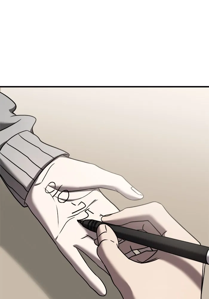 วายร้ายก็อยากมีรัก ตอนที่ 11 รูปที่ 32