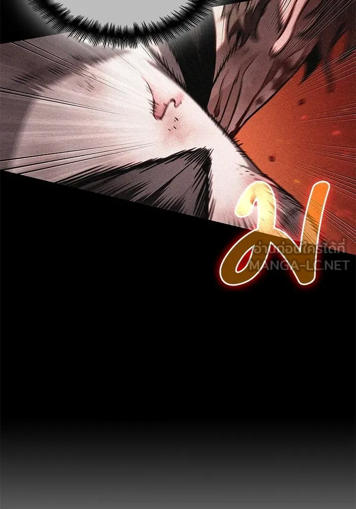 หลังวันสิ้นโลก ตอนที่ 209 รูปที่ 66