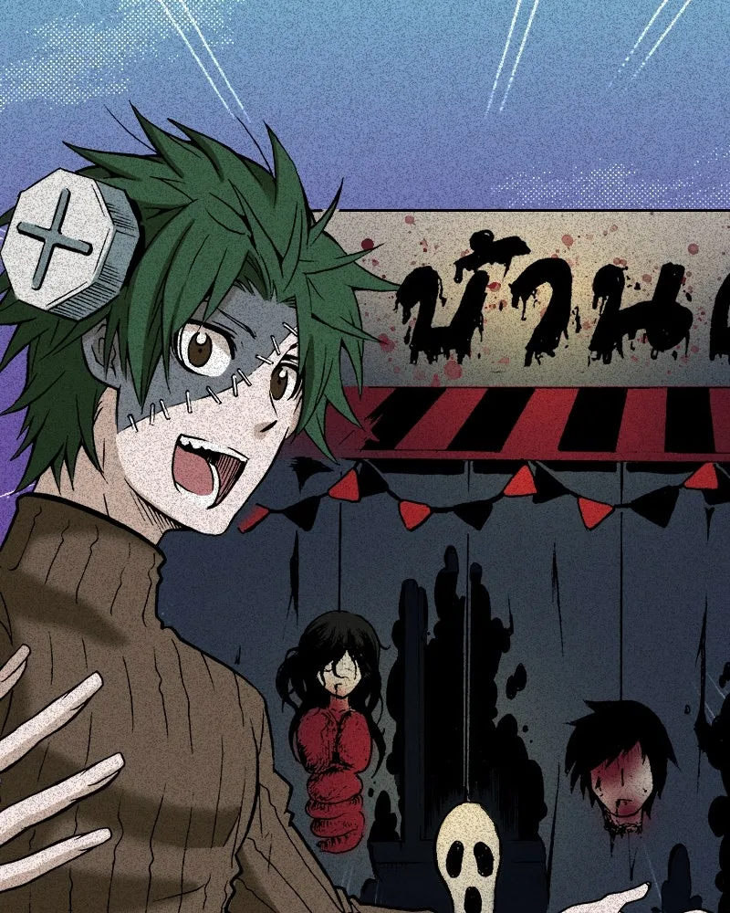 การิน BlaCX ปริศนาอาถรรพ์สีดำ ตอนที่ 30 ปราสาทผีสิงของการิน (2) รูปที่ 4