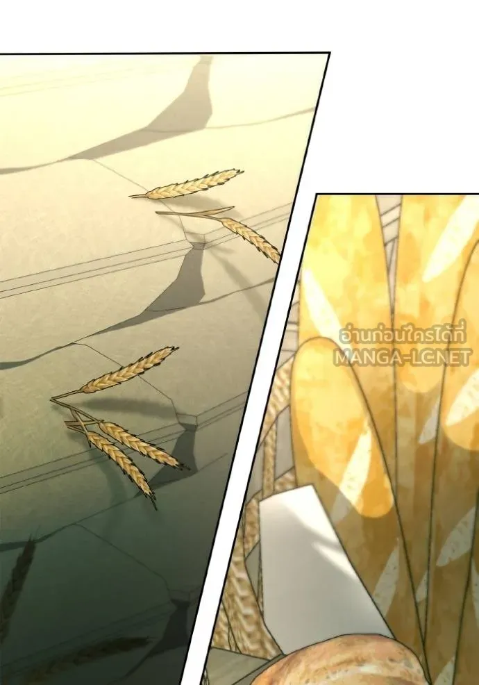 ชาตินี้น้องขอเป็นราช ตอนที่ 131 รูปที่ 15