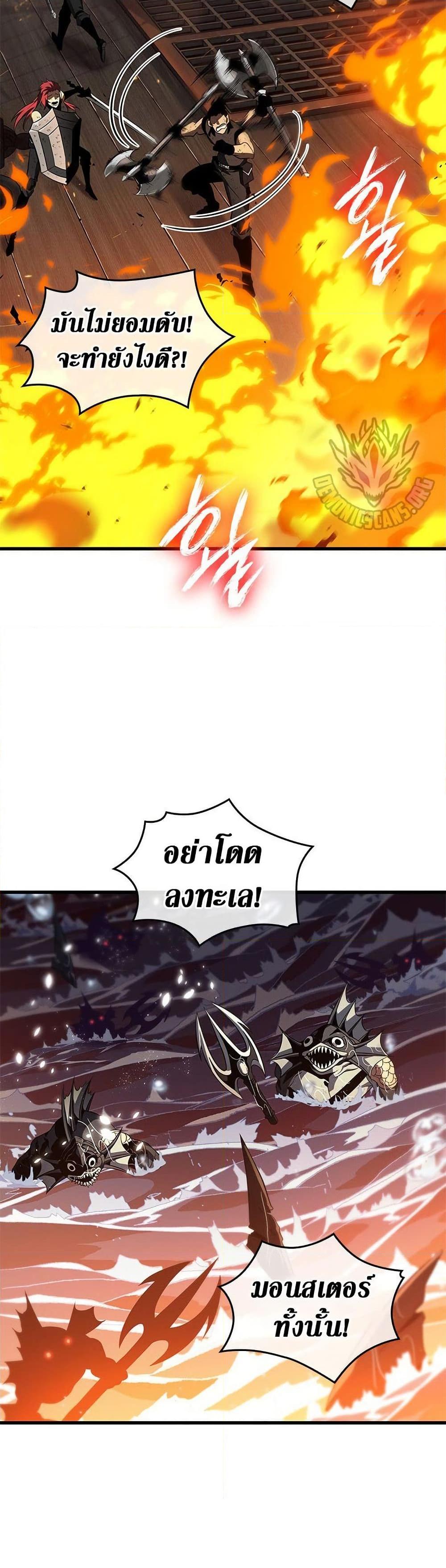 Manga-lc-com อ่านมังงะ อ่านการ์ตูน ออนไลน์ ฟรี Pick Me Up, Infinite Gacha ตอนที่ 1 2 3 4 5 6 7 8 9 10 11 12 13 14 ฟรี ไม่มีโฆษณา Manga-lc - อ่าน มังงะ อ่าน การ์ตูน ออนไลน์ อ่านมังงะ ฟรี