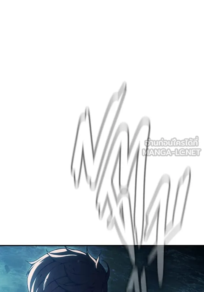 เยาวชนคนคุก ตอนที่ 74 รูปที่ 190