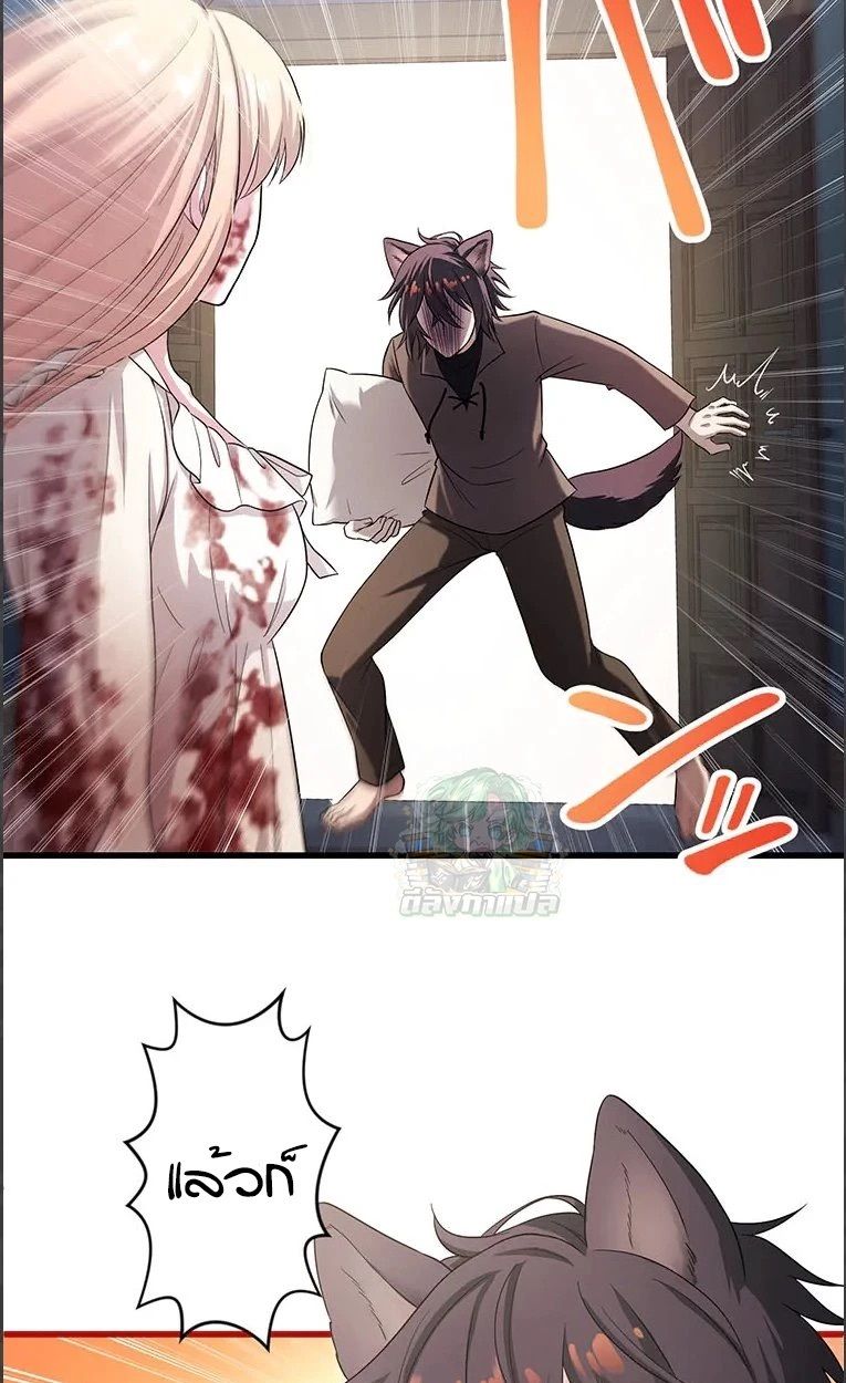 Manga-lc-com อ่านมังงะ อ่านการ์ตูน ออนไลน์ ฟรี The Legendary Assassin Reincarnated as the Beloved Youngest Daughter of a Royal Family ตอนที่ 1 2 3 4 5 6 7 8 9 10 11 12 13 14 ฟรี ไม่มีโฆษณา Manga-lc - อ่าน มังงะ อ่าน การ์ตูน ออนไลน์ อ่านมังงะ ฟรี