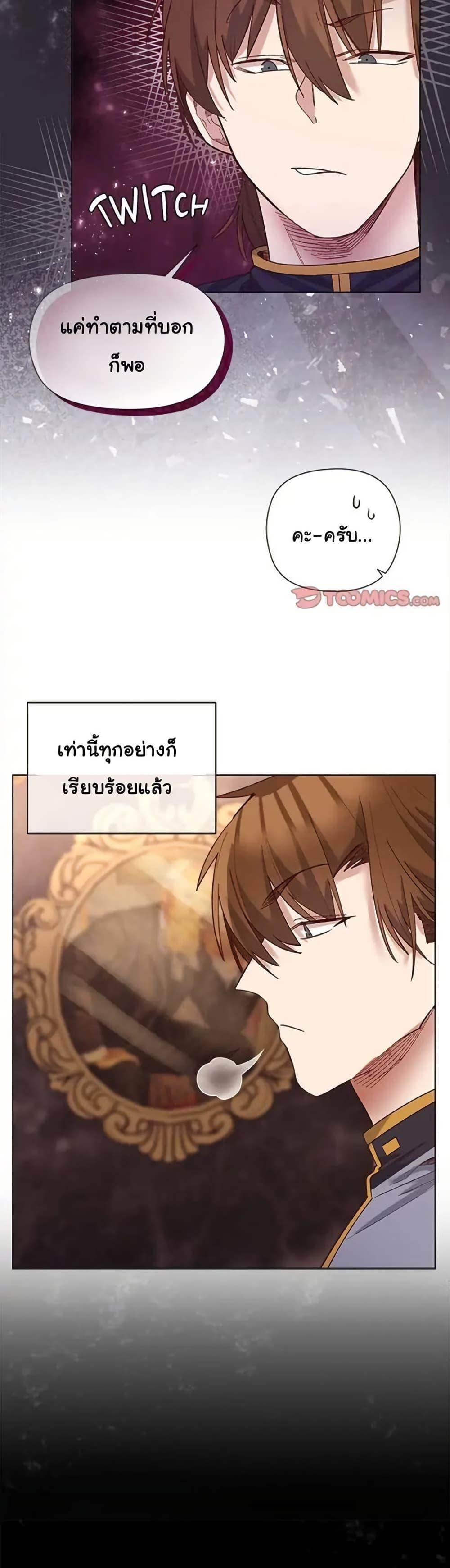 Doujin-Lc- อ่าน โดจิน มังฮวา เกาหลี ญี่ปุ่น จีน แปลไทย I Will Protect ตอนที่ 1 2 3 4 5 6 7 8 9 10 11 12 13 14 ฟรี ไม่มีโฆษณา อ่าน โดจิน Manhwa เกาหลี ญี่ปุ่น จีน เรามีครบ คัดมาให้เน้นๆ โดจิน 18+ รับประกันความฟินโดย  Doujin Lc