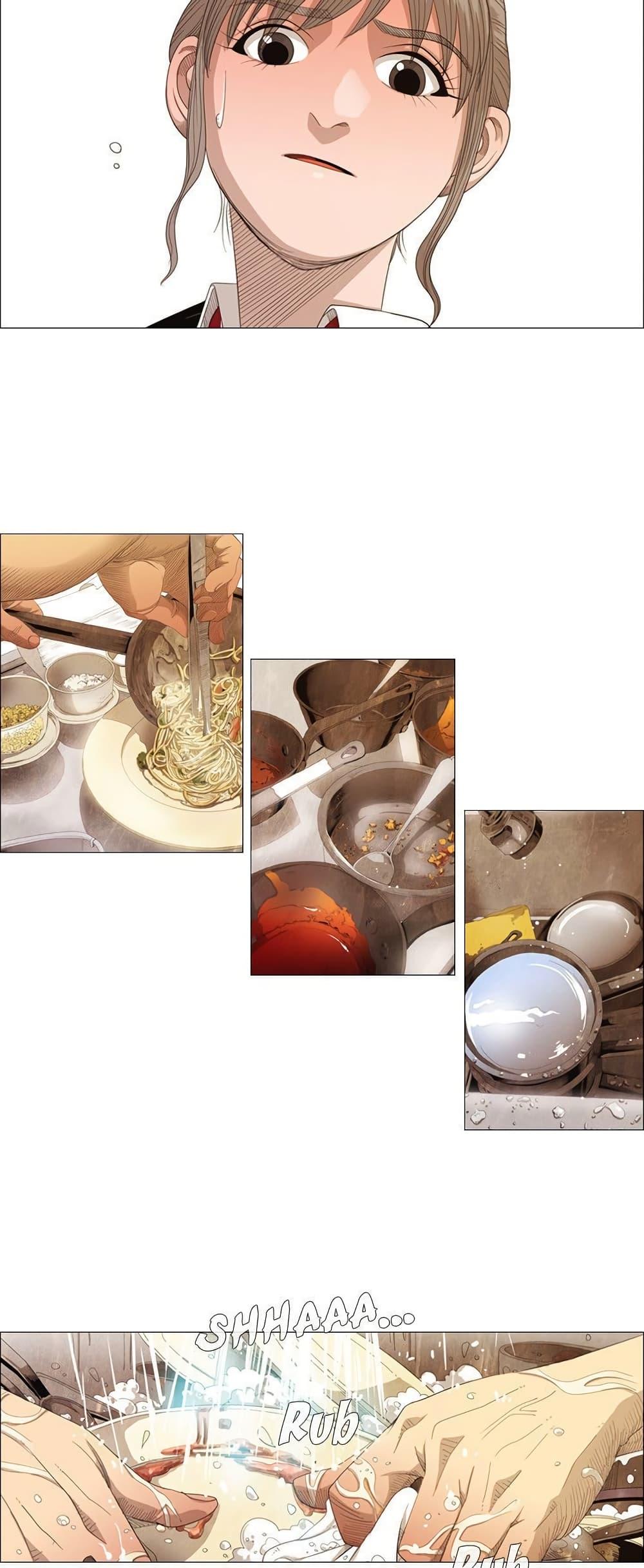 Manga-lc-com อ่านมังงะ อ่านการ์ตูน ออนไลน์ ฟรี Michelin Star ตอนที่ 1 2 3 4 5 6 7 8 9 10 11 12 13 14 ฟรี ไม่มีโฆษณา Manga-lc - อ่าน มังงะ อ่าน การ์ตูน ออนไลน์ อ่านมังงะ ฟรี