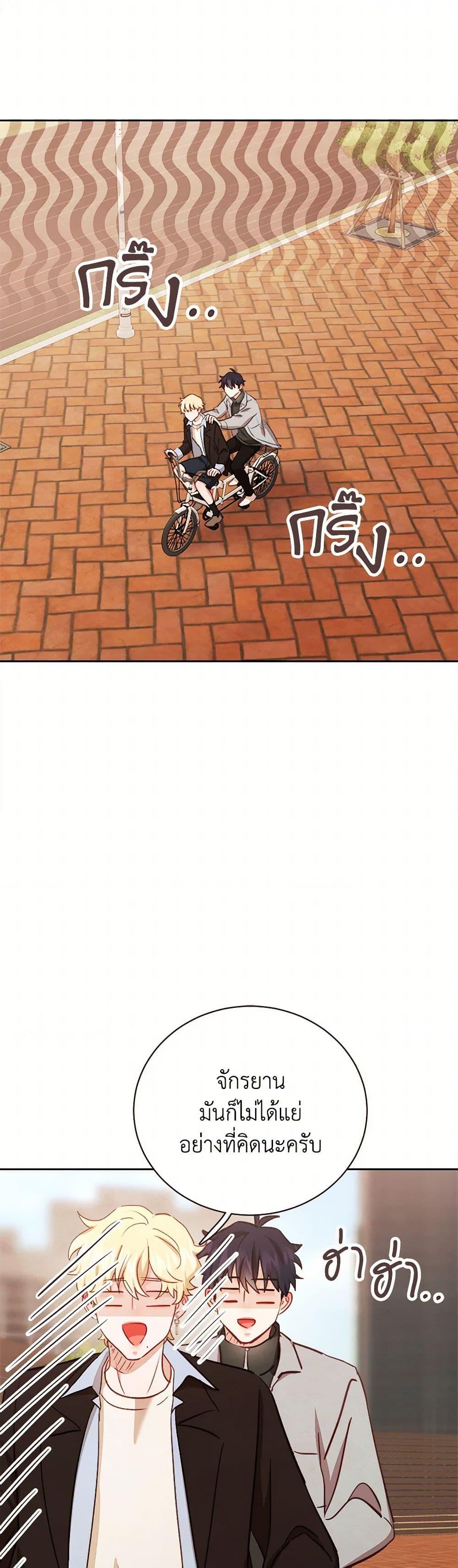 Manga-lc-com อ่านมังงะ อ่านการ์ตูน ออนไลน์ ฟรี Viewer’s Choice – The Dating Show ตอนที่ 1 2 3 4 5 6 7 8 9 10 11 12 13 14 ฟรี ไม่มีโฆษณา Manga-lc - อ่าน มังงะ อ่าน การ์ตูน ออนไลน์ อ่านมังงะ ฟรี