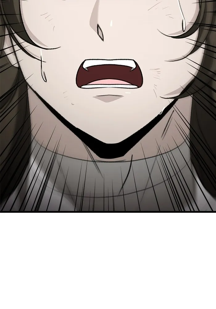 ดาบแห่งจักรพรรดิ ตอนที่ 56 รูปที่ 2