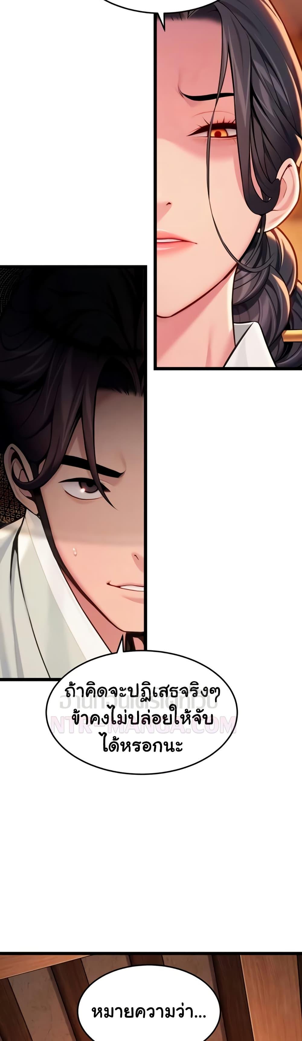 Doujin-Lc- อ่าน โดจิน มังฮวา เกาหลี ญี่ปุ่น จีน แปลไทย God Bless You ตอนที่ 1 2 3 4 5 6 7 8 9 10 11 12 13 14 ฟรี ไม่มีโฆษณา อ่าน โดจิน Manhwa เกาหลี ญี่ปุ่น จีน เรามีครบ คัดมาให้เน้นๆ โดจิน 18+ รับประกันความฟินโดย  Doujin Lc