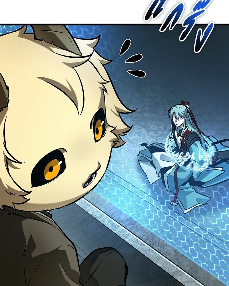 Omniscient Reader อ่านชะตาวันสิ้นโลก ตอนที่ 47 ศึกเลือกราชาปีศาจ (3) รูปที่ 61