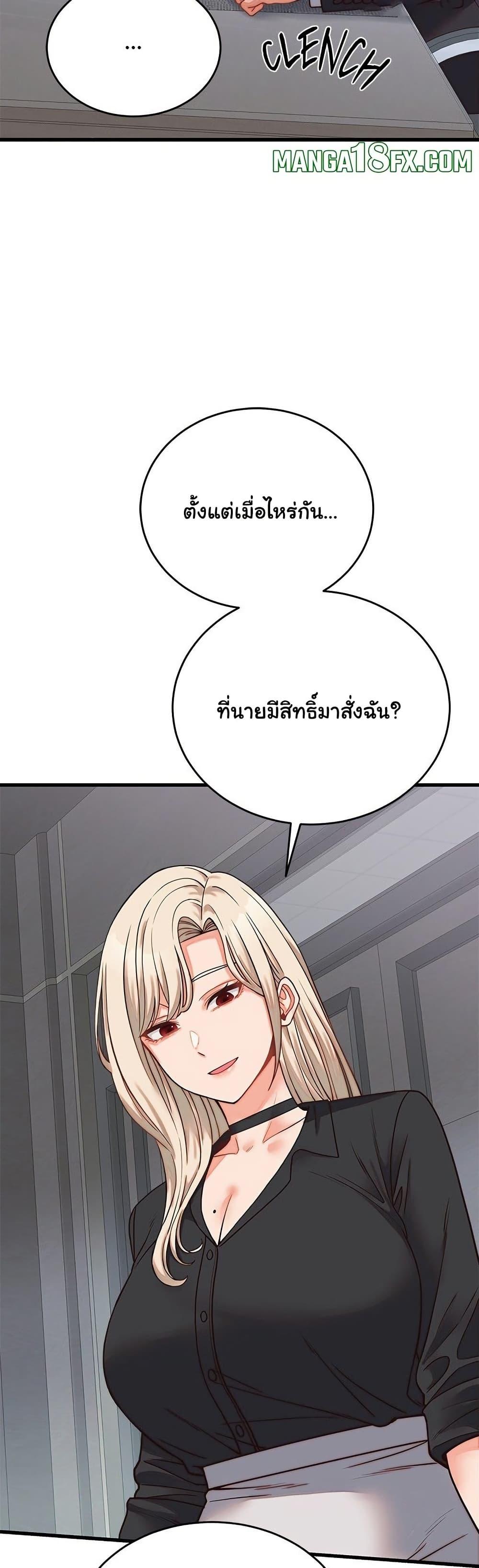 Doujin-Lc- อ่าน โดจิน มังฮวา เกาหลี ญี่ปุ่น จีน แปลไทย From Pauper to Prince ตอนที่ 1 2 3 4 5 6 7 8 9 10 11 12 13 14 ฟรี ไม่มีโฆษณา อ่าน โดจิน Manhwa เกาหลี ญี่ปุ่น จีน เรามีครบ คัดมาให้เน้นๆ โดจิน 18+ รับประกันความฟินโดย  Doujin Lc