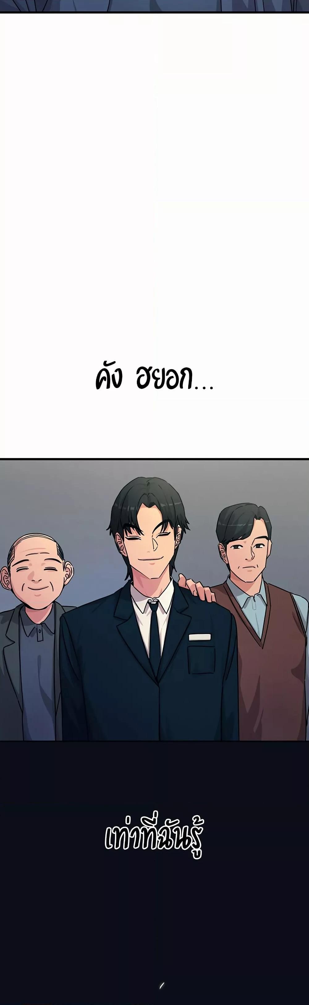 Doujin-Lc- อ่าน โดจิน มังฮวา เกาหลี ญี่ปุ่น จีน แปลไทย You Won’t Get Me Twice ตอนที่ 1 2 3 4 5 6 7 8 9 10 11 12 13 14 ฟรี ไม่มีโฆษณา อ่าน โดจิน Manhwa เกาหลี ญี่ปุ่น จีน เรามีครบ คัดมาให้เน้นๆ โดจิน 18+ รับประกันความฟินโดย  Doujin Lc