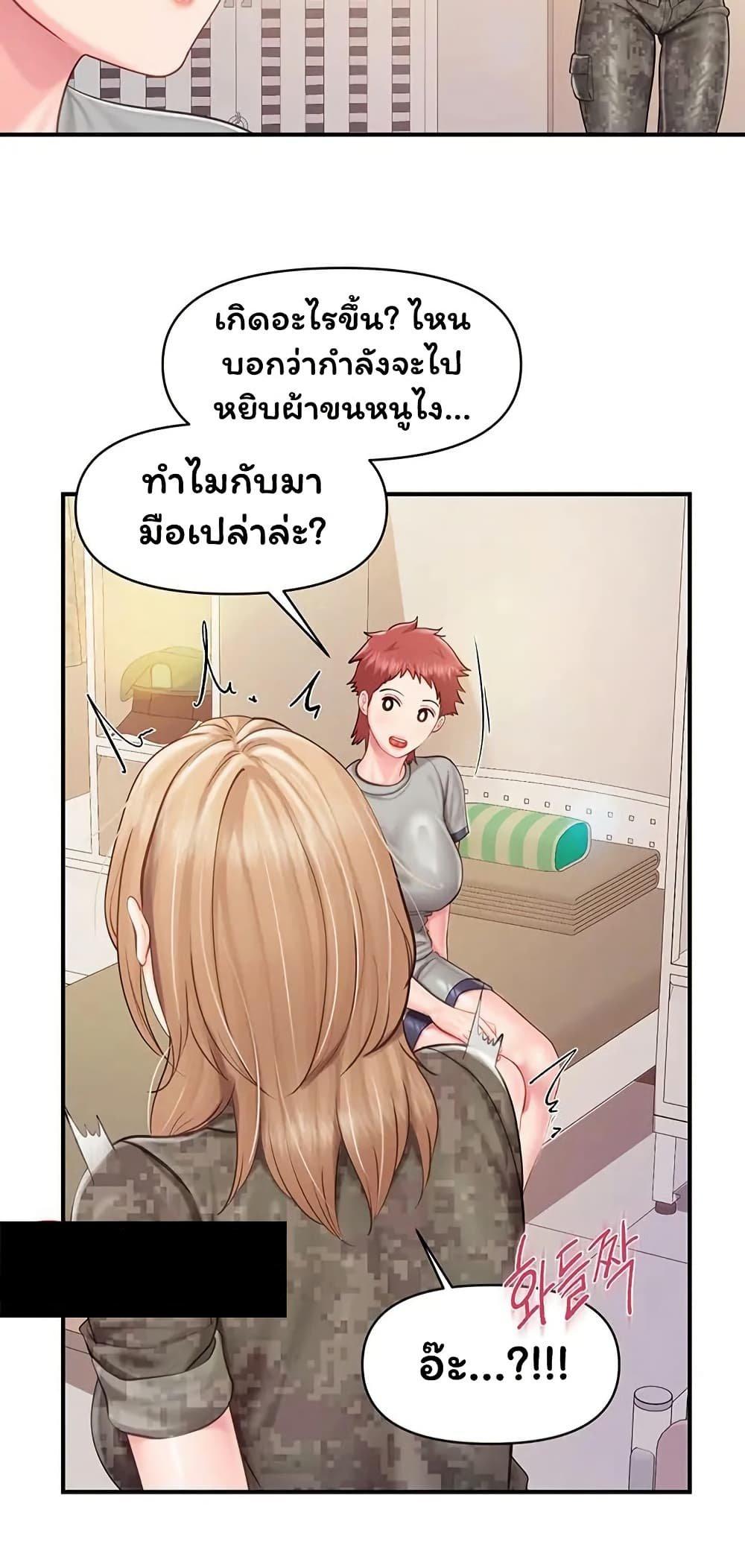 Doujin-Lc- อ่าน โดจิน มังฮวา เกาหลี ญี่ปุ่น จีน แปลไทย I am The Only ตอนที่ 1 2 3 4 5 6 7 8 9 10 11 12 13 14 ฟรี ไม่มีโฆษณา อ่าน โดจิน Manhwa เกาหลี ญี่ปุ่น จีน เรามีครบ คัดมาให้เน้นๆ โดจิน 18+ รับประกันความฟินโดย  Doujin Lc
