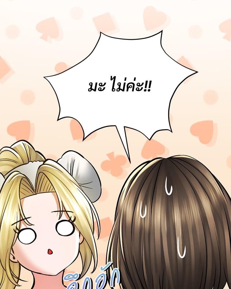 Doujin-Lc- อ่าน โดจิน มังฮวา เกาหลี ญี่ปุ่น จีน แปลไทย Herbal Love Story ตอนที่ 1 2 3 4 5 6 7 8 9 10 11 12 13 14 ฟรี ไม่มีโฆษณา อ่าน โดจิน Manhwa เกาหลี ญี่ปุ่น จีน เรามีครบ คัดมาให้เน้นๆ โดจิน 18+ รับประกันความฟินโดย  Doujin Lc