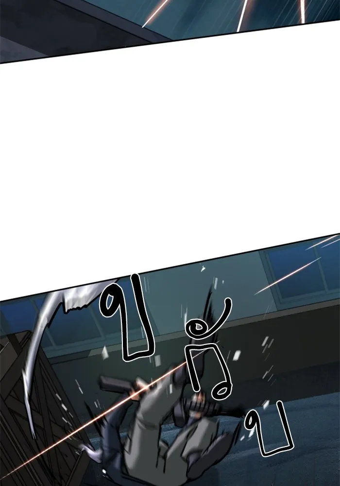 พี่ชายสายบอดี้การ์ด ตอนที่ 226 รูปที่ 103