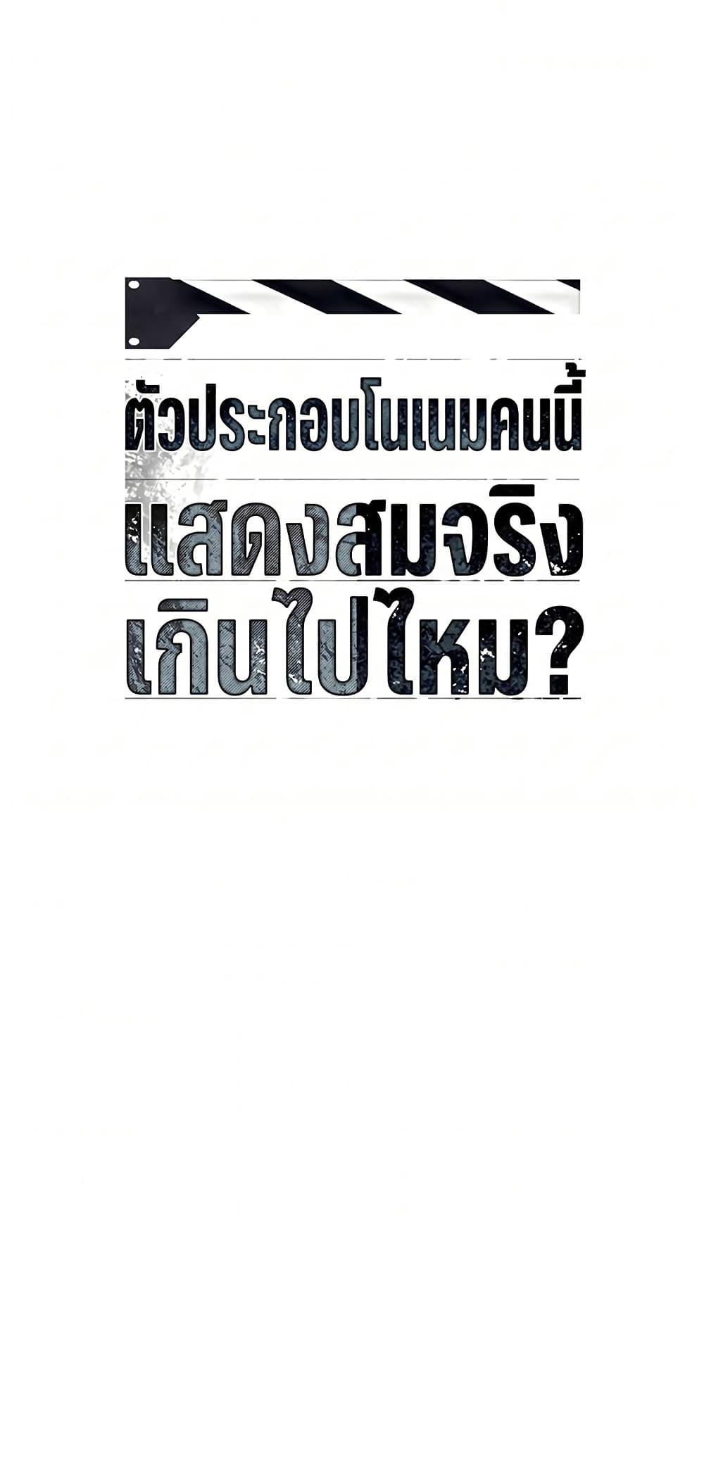 Manga-lc-com อ่านมังงะ อ่านการ์ตูน ออนไลน์ ฟรี Movies Are Real ตอนที่ 1 2 3 4 5 6 7 8 9 10 11 12 13 14 ฟรี ไม่มีโฆษณา Manga-lc - อ่าน มังงะ อ่าน การ์ตูน ออนไลน์ อ่านมังงะ ฟรี