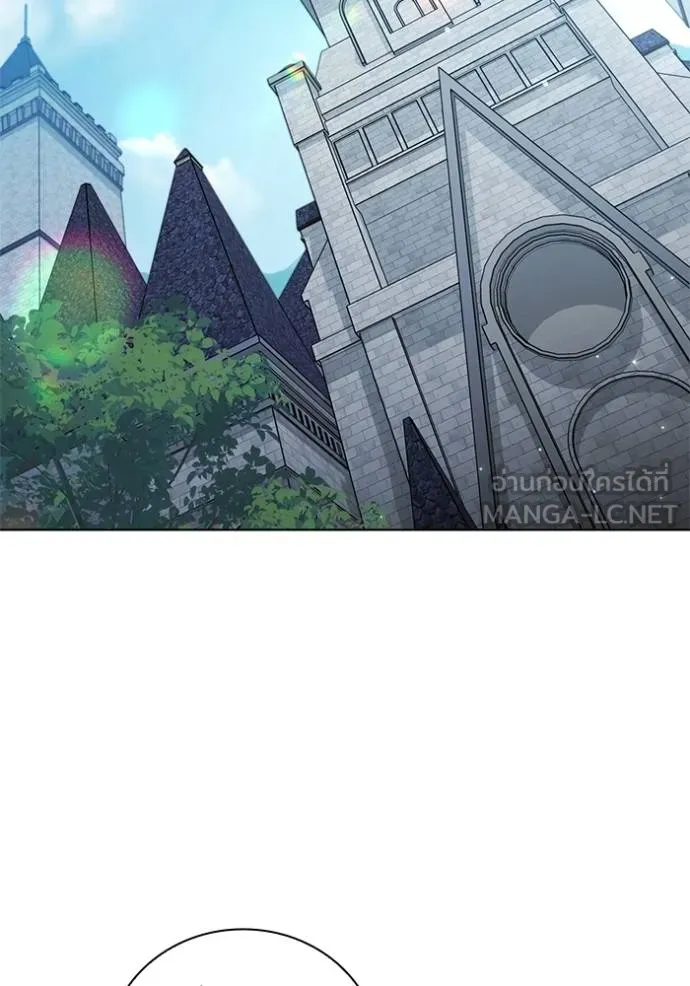 เกิดใหม่ในร่างดยุก ตอนที่ 87 รูปที่ 2