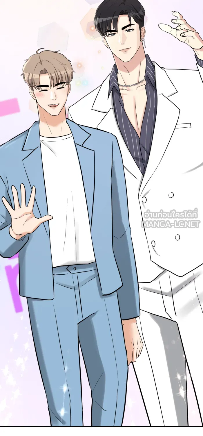 ตื่นมาอีกทีก็เป็นนายเอกไปซะแล้ว ตอนที่ 35 สถานะ (จบss1) รูปที่ 51