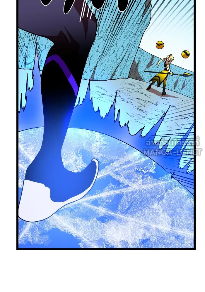 Double Click ตอนที่ 43 รูปที่ 135