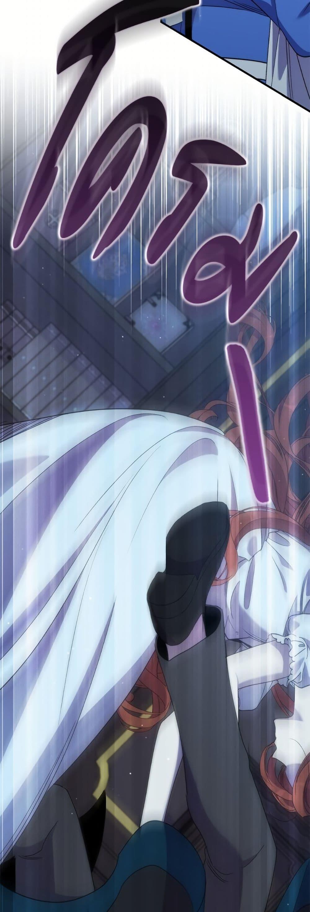 Manga-lc-com อ่านมังงะ อ่านการ์ตูน ออนไลน์ ฟรี I’m Dead, But the Hero Went Crazy ตอนที่ 1 2 3 4 5 6 7 8 9 10 11 12 13 14 ฟรี ไม่มีโฆษณา Manga-lc - อ่าน มังงะ อ่าน การ์ตูน ออนไลน์ อ่านมังงะ ฟรี