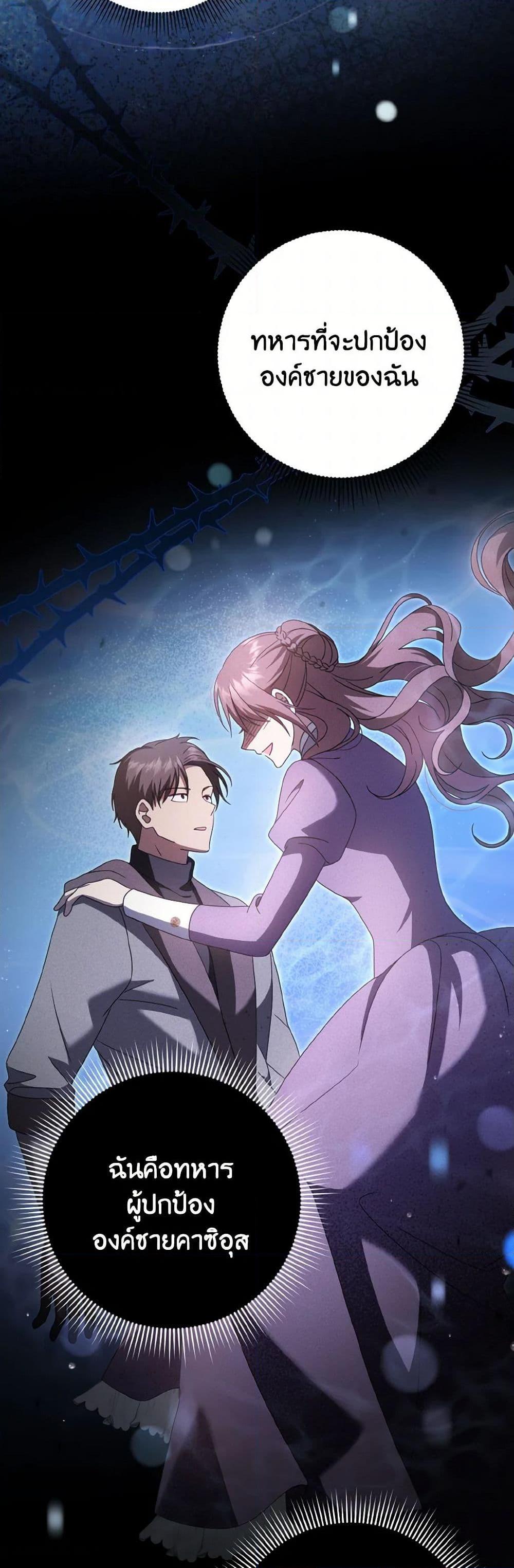 Manga-lc-com อ่านมังงะ อ่านการ์ตูน ออนไลน์ ฟรี Cinderella Disappeared ตอนที่ 1 2 3 4 5 6 7 8 9 10 11 12 13 14 ฟรี ไม่มีโฆษณา Manga-lc - อ่าน มังงะ อ่าน การ์ตูน ออนไลน์ อ่านมังงะ ฟรี