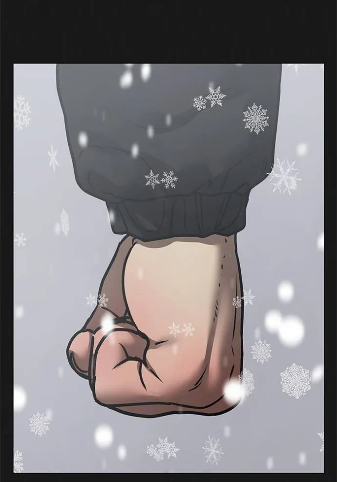 reality quest ตอนที่ 135 รูปที่ 13