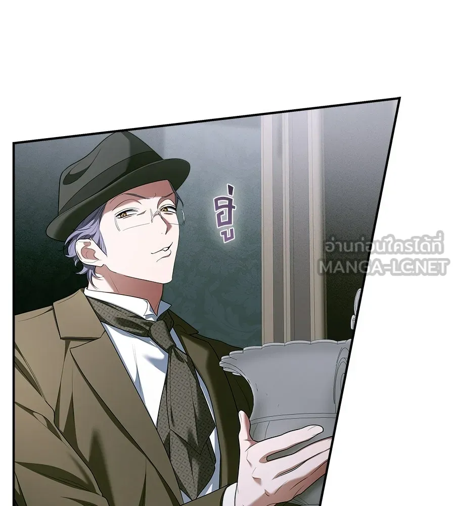 สัญญารักฉบับสุดท้าย ตอนที่ 32 รูปที่ 57