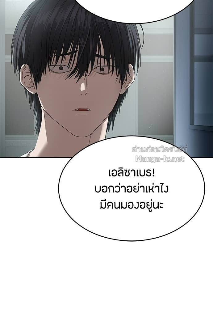 Doujin-Lc- อ่าน โดจิน มังฮวา เกาหลี ญี่ปุ่น จีน แปลไทย ข้าราชการพิเศษ ตอนที่ 1 2 3 4 5 6 7 8 9 10 11 12 13 14 ฟรี ไม่มีโฆษณา อ่าน โดจิน Manhwa เกาหลี ญี่ปุ่น จีน เรามีครบ คัดมาให้เน้นๆ โดจิน 18+ รับประกันความฟินโดย Doujin Lc