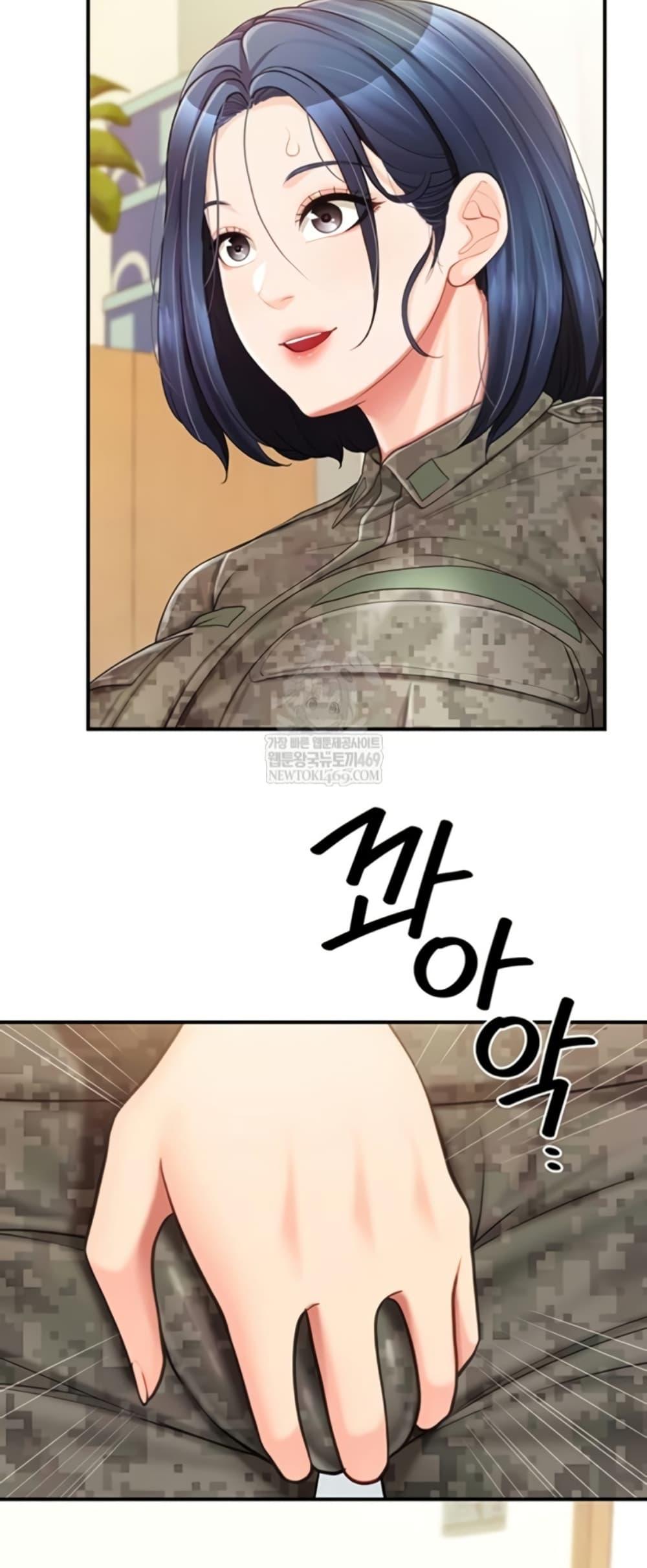 Doujin-Lc- อ่าน โดจิน มังฮวา เกาหลี ญี่ปุ่น จีน แปลไทย I am The Only ตอนที่ 1 2 3 4 5 6 7 8 9 10 11 12 13 14 ฟรี ไม่มีโฆษณา อ่าน โดจิน Manhwa เกาหลี ญี่ปุ่น จีน เรามีครบ คัดมาให้เน้นๆ โดจิน 18+ รับประกันความฟินโดย  Doujin Lc