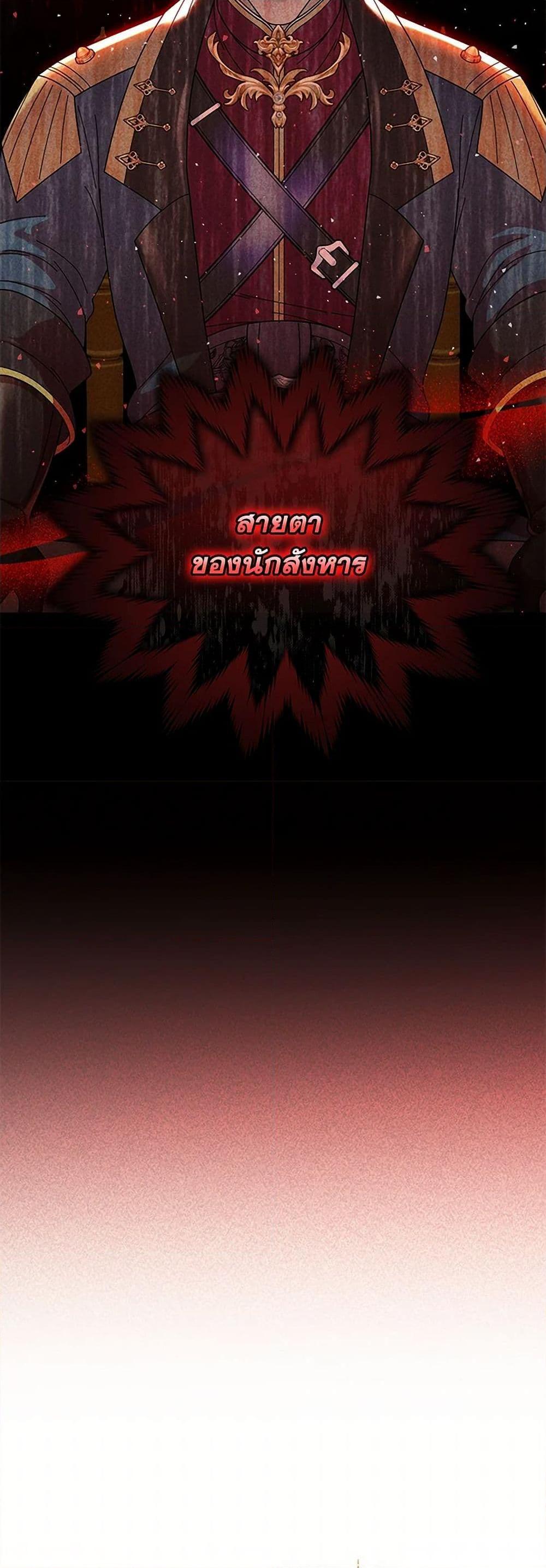 Manga-lc-com อ่านมังงะ อ่านการ์ตูน ออนไลน์ ฟรี Golden Light Gratia, The Child Loved By God ตอนที่ 1 2 3 4 5 6 7 8 9 10 11 12 13 14 ฟรี ไม่มีโฆษณา Manga-lc - อ่าน มังงะ อ่าน การ์ตูน ออนไลน์ อ่านมังงะ ฟรี