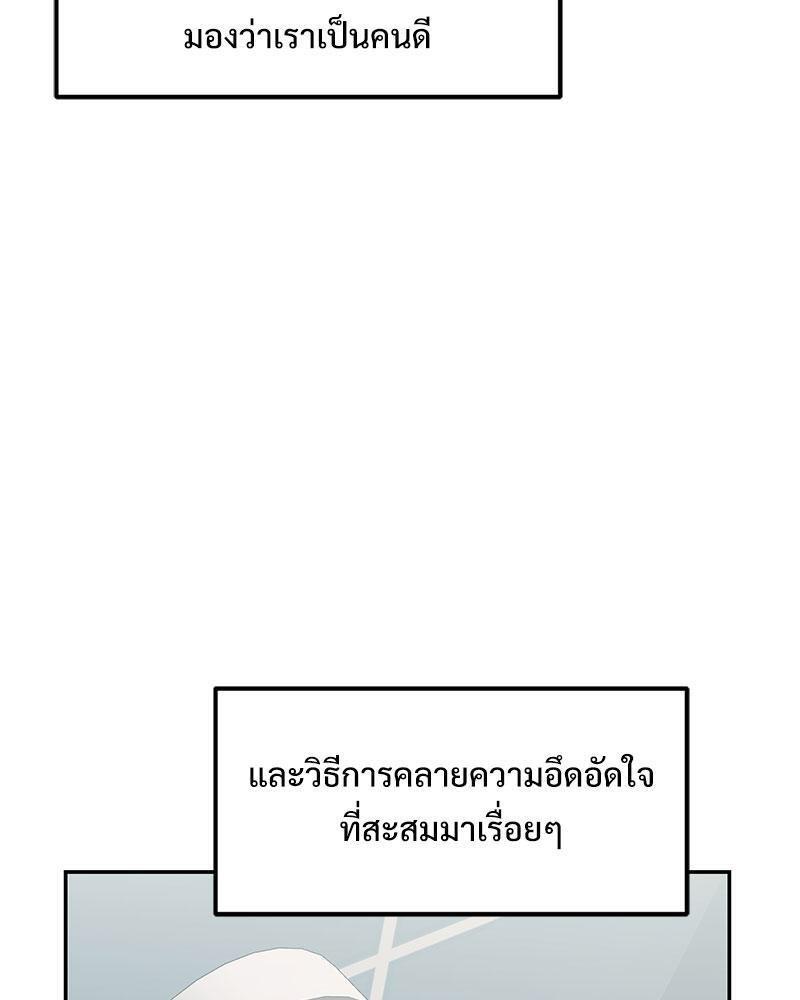 Doujin-Lc- อ่าน โดจิน มังฮวา เกาหลี ญี่ปุ่น จีน แปลไทย The Massage Club ตอนที่ 1 2 3 4 5 6 7 8 9 10 11 12 13 14 ฟรี ไม่มีโฆษณา อ่าน โดจิน Manhwa เกาหลี ญี่ปุ่น จีน เรามีครบ คัดมาให้เน้นๆ โดจิน 18+ รับประกันความฟินโดย  Doujin Lc