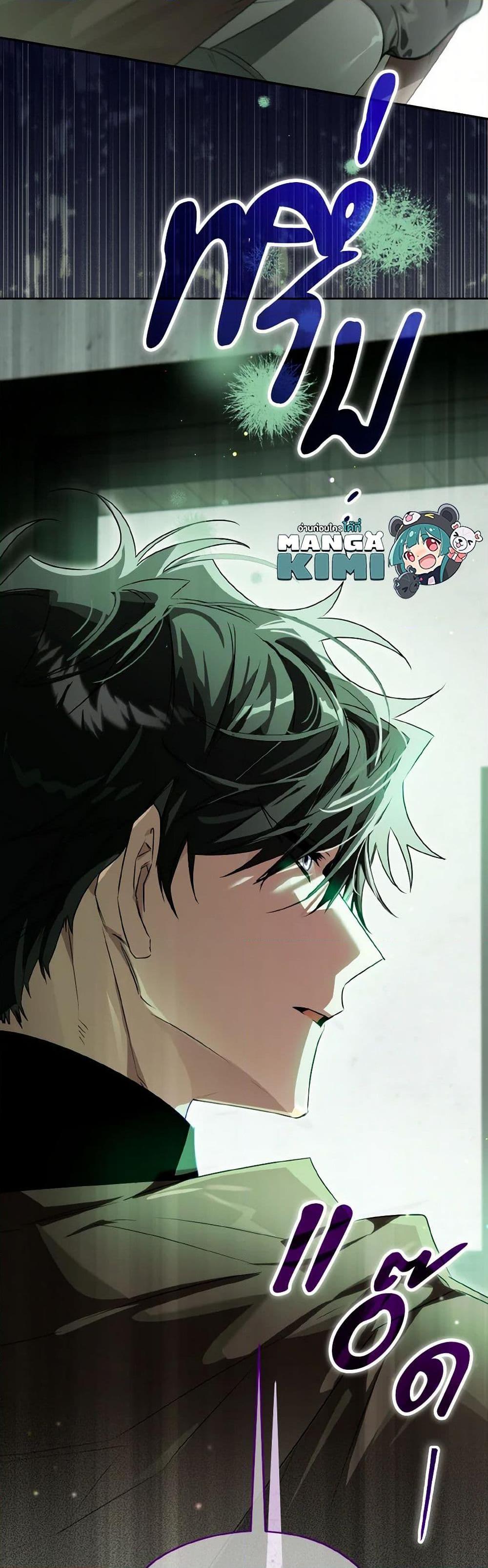 Manga-lc-com อ่านมังงะ อ่านการ์ตูน ออนไลน์ ฟรี Sigrid ตอนที่ 1 2 3 4 5 6 7 8 9 10 11 12 13 14 ฟรี ไม่มีโฆษณา Manga-lc - อ่าน มังงะ อ่าน การ์ตูน ออนไลน์ อ่านมังงะ ฟรี